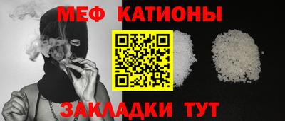альфа пвп VHQ Малгобек