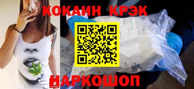 альфа пвп VHQ Малгобек