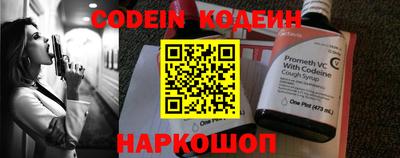 прущая мука Малоярославец