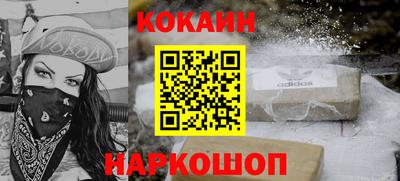 прущая мука Малоярославец