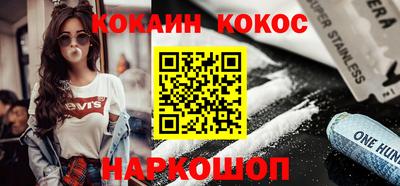 прущая мука Малоярославец