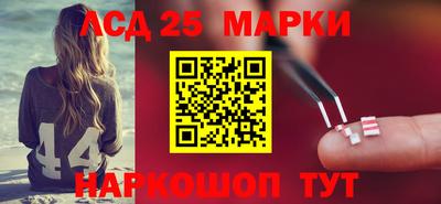 прущая мука Малоярославец