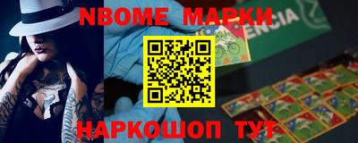 прущая мука Малоярославец