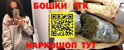 альфа пвп VHQ Малгобек