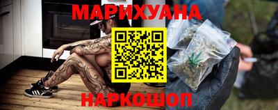 первитин Мариинск