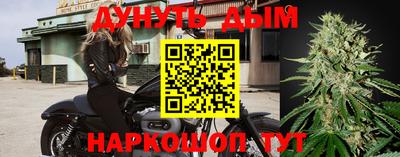 альфа пвп VHQ Малгобек