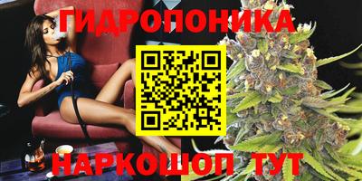 прущая мука Малоярославец