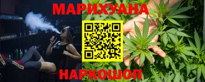 первитин Мариинск