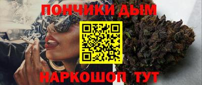 прущая мука Малоярославец