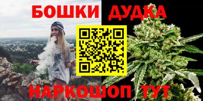 альфа пвп VHQ Малгобек