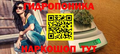 первитин Мариинск