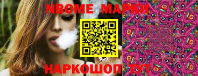 прущая мука Малоярославец