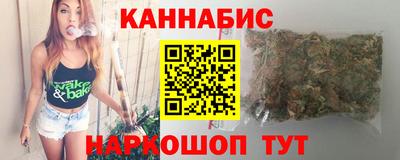 первитин Мариинск