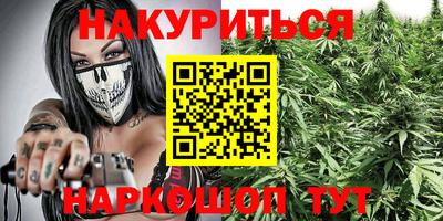 первитин Мариинск