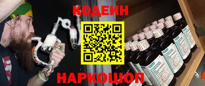 альфа пвп VHQ Малгобек