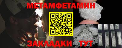 прущая мука Малоярославец