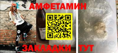 прущая мука Малоярославец