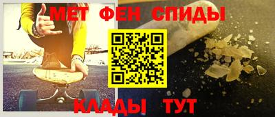 альфа пвп VHQ Малгобек