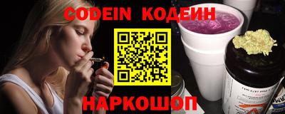 прущая мука Малоярославец