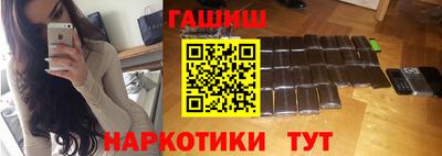 прущая мука Малоярославец