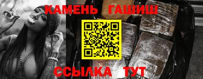 прущая мука Малоярославец