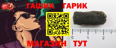 первитин Мариинск