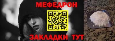 альфа пвп VHQ Малгобек