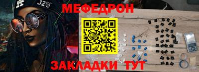 альфа пвп VHQ Малгобек