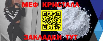 альфа пвп VHQ Малгобек